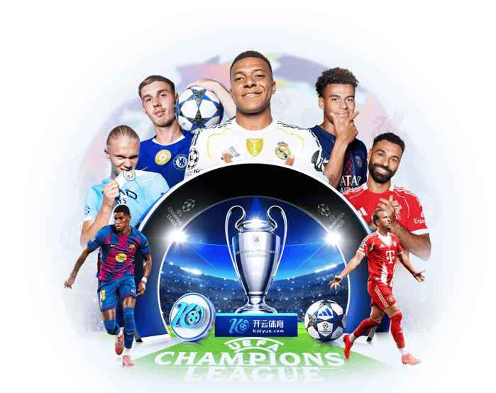 欧洲杯直播-EUROPEAN FOOTBALL CHAMPIONSHIP