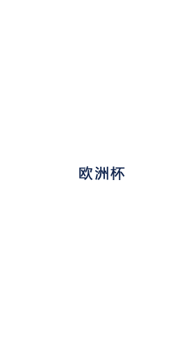 拒绝无聊!《机器人狂欢》赛博蹦迪正式开组,就差你···